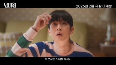 넘버원 | 다시;보기 전체 【full;보기,영상】Number one