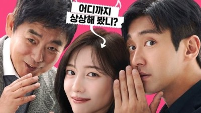 동화지만 청불입니다 다시;보기 (KOR-풀버전) F-UHD-4K 【NEW-굳영화】